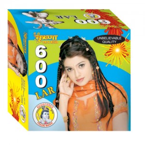 600 Wala Garland