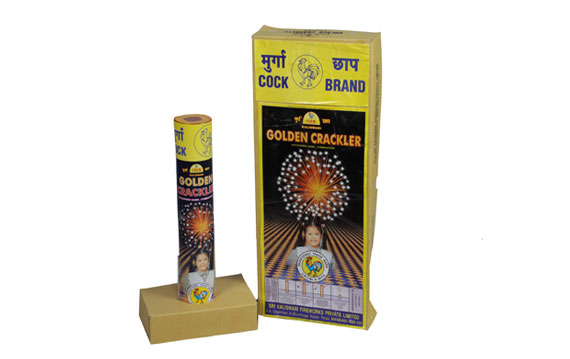 Golden Crackler