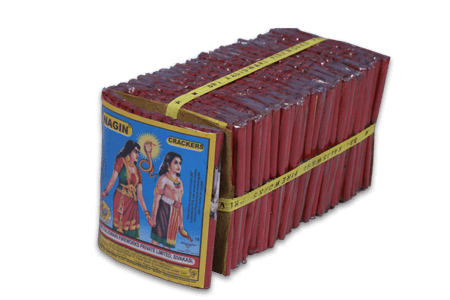 28/1000 Nagin Chorsa