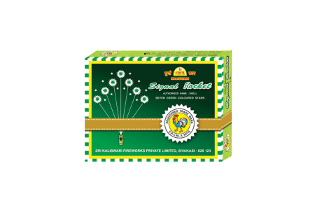 Signal Rocket Green