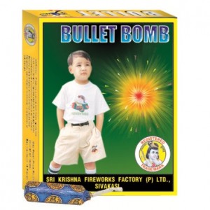 ATOM BOMB