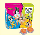 Puppy Ground Chakkar