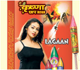 Lagaan Rocket Bomb