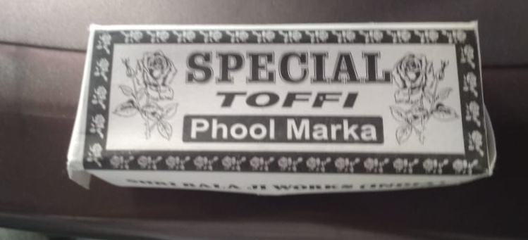 SPECIAL TOFFEE(ZAMINI BOMB)